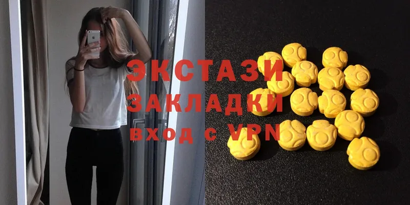 Ecstasy бентли  где купить наркотик  Нерчинск 